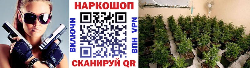 Названия наркотиков Архангельск Каннабис  COCAIN  Псилоцибиновые грибы  Мефедрон  hydra рабочий сайт  A PVP 
