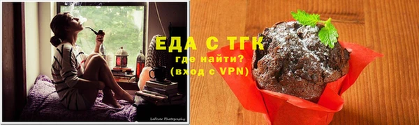 ALPHA PVP Горняк