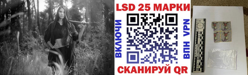 Марки N-bome 1,5мг  Архангельск 